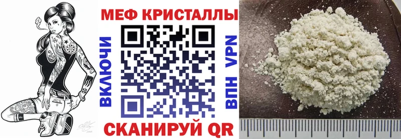 Купить наркотики Рудня COCAIN БУТИРАТ ГАШИШ