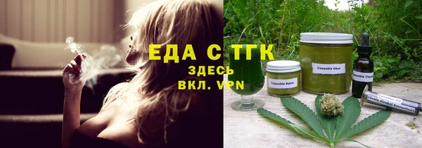 мефедрон VHQ Дмитриев