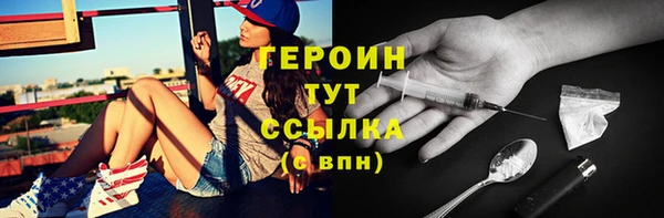 ECSTASY Балабаново