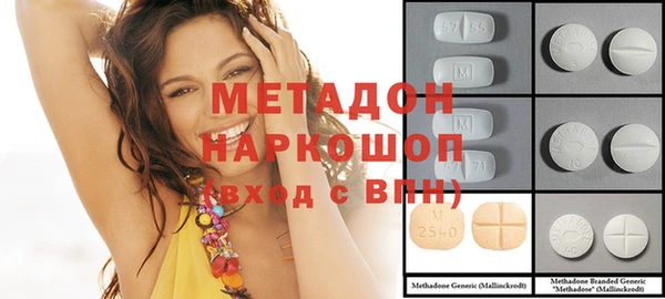 индика Баксан
