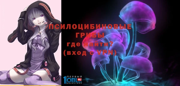 MDMA Балахна