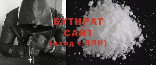 индика Баксан