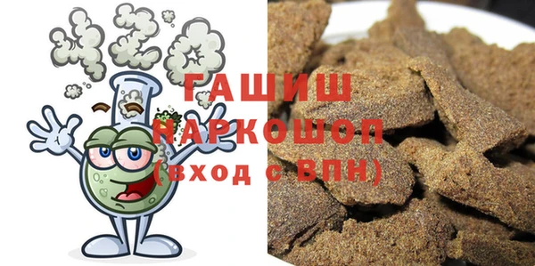 ECSTASY Балабаново