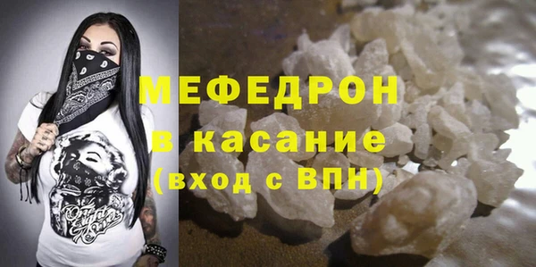 индика Баксан