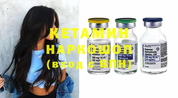 индика Баксан