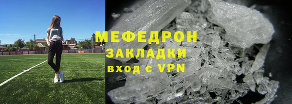 марихуана Дмитров