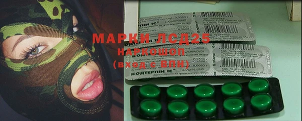 apvp Белоозёрский
