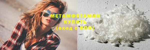индика Баксан
