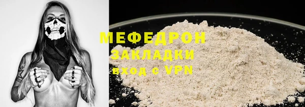 индика Баксан