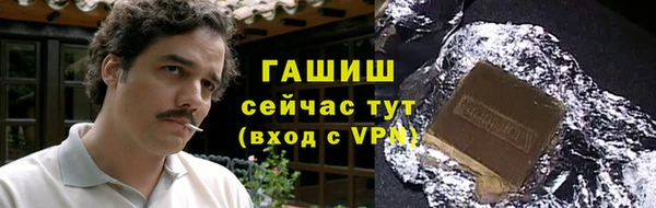 ECSTASY Балабаново
