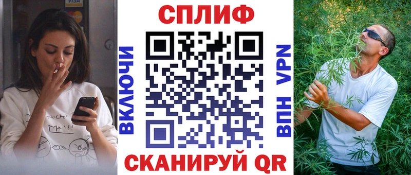 Конопля план купить сайты Рудня